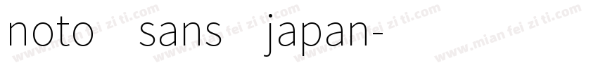 noto sans japan字体转换